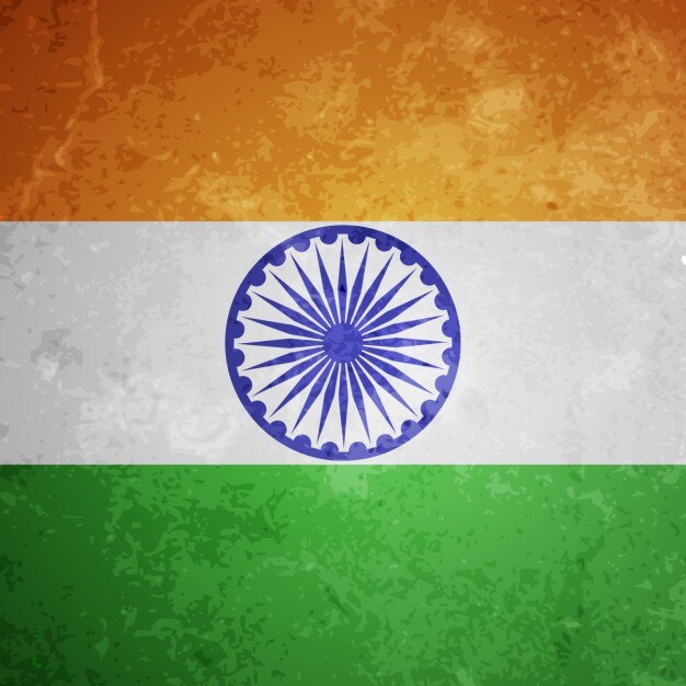 तिरंगा