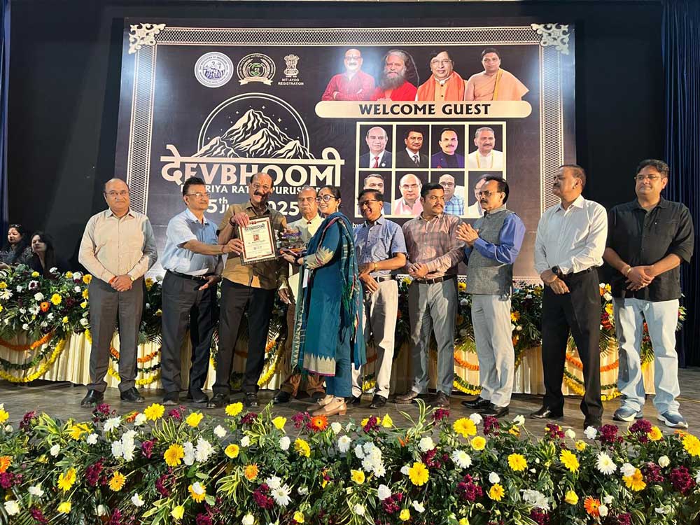 देवभूमि की शान: प्रोफेसर डॉ. अनुभा पुंडीर को मिला राष्ट्रीय रत्न सम्मान 2025